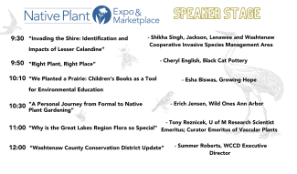 speaker stage schedule